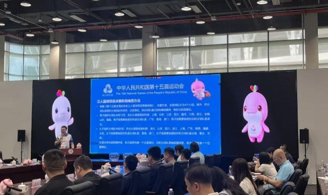 十五运篮球项目决赛阶段分组出炉，广东男篮小组赛将战浙江队