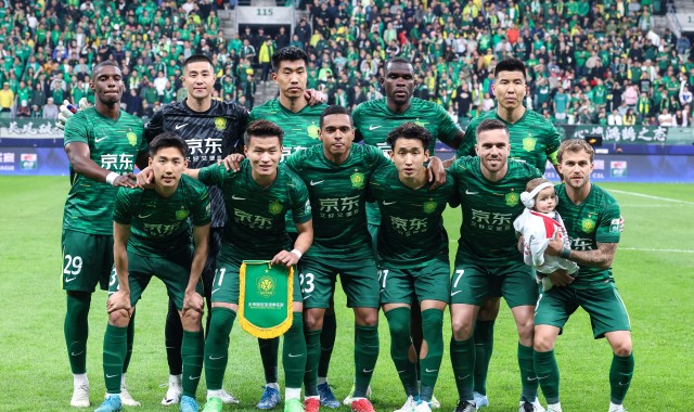 熊猫体育官方网站-东体：国安仍手握联赛争冠主动权，中超四强赛程国安相对有利